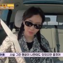 행운결혼 이미지