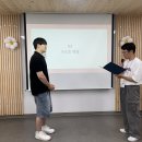 (2024.08.14) 실습일지 21일차 ＜뜨거운 여름 밤은 가고 남은 건...＞ 이미지