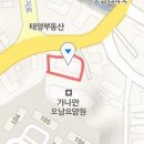 노브랜드 남양주 진접점 이미지