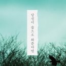 김용규 이미지
