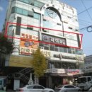 경남프라자 이미지