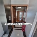 제석마트 이미지