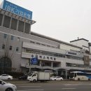 수원버스터미널 이미지
