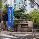 제기34 | [동대문구 청량리동 제기로] 홍릉동부아파트 보일러 교체 시공 과정_설치문의환영