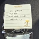 단,하나헤어 이미지
