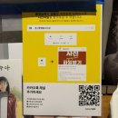 대전 명화사진관 폭싹속았수다 사진 체험 후기