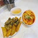 인천 떡볶이 맛집 부평 모녀 떡볶이 인천 3대 떡볶이 내돈내산후기