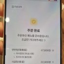 [대전 대흥동 맛집] 훠궈먹GO 주말 웨이팅 꿀팁! 1인 회전 훠궈 무한리필 솔직 후기