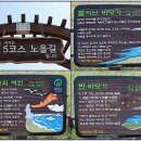 더라온 이미지