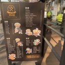 김밥천국푸드타운
