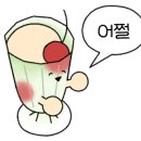 라온캐터리 이미지