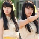수지양 이미지