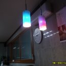 우리집 식탁등 LED 다이 사건~! 이미지