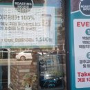 백림치과의원 이미지