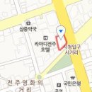 PSI한솔비뇨기과의원 이미지