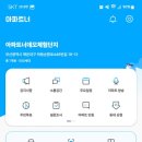 베스트광고대행