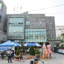 사정2동 이미지