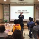 계양구노인복지관 이미지