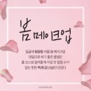 여기꿀템