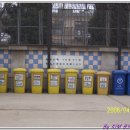 일본인학교 이미지