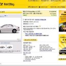 투바이카 Daum카페