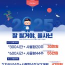 초심스터디카페광진 이미지