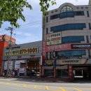 한국타이어천일판매 이미지