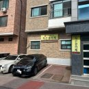 흥덕이마트 사거리(주차장) 이미지