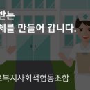 정다운 한의원 이미지
