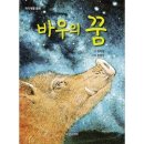 정일글로벌(주) - 6811 | 정일글로벌(주)