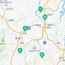 신일특장(주) 네이버블로그