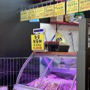 고기바보(송정점)