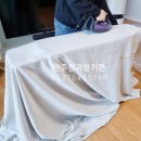 원주 프리미엄 아울렛(1층) 이미지