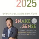 젬뱅이 이미지