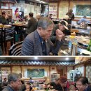 국일관 이미지