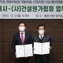 산정5일시장 이미지