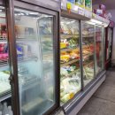 한주유통 이미지