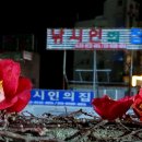 시인의집 이미지