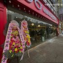 아름다운시선안경원 후곡점 | 일산역안경점 아름다운시선안경 일산후곡점 합리적인 가격의 명소