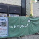 주식회사 대진환경 이미지