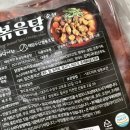 해담유통 이미지
