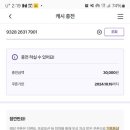 스마일커피 이미지