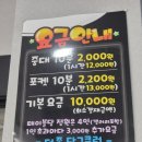 더존당구클럽 이미지