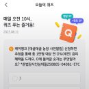 세전농장 네이버블로그