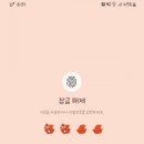 Dumbo 이미지
