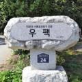 대일포장특수산업 이미지
