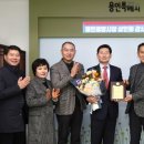 용인중앙시장 상인회 이미지