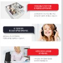 지니커뮤니케이션 이미지
