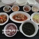 (부산/연산동)_부산연제일신병원 산후조리원 스위트룸 이용후기 13박 14일(2주)