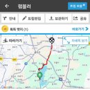 내포문화숲길_백제부흥군길_6코스_4 네이버블로그